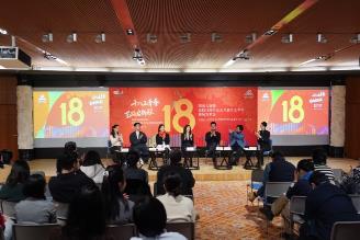 國家大劇院建院18周年 公眾開放日節(jié)目公布