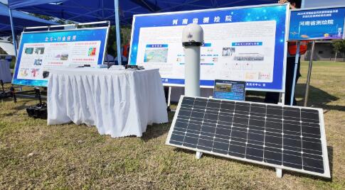 把數(shù)據(jù)變紅利！河南測(cè)繪新政出臺(tái)