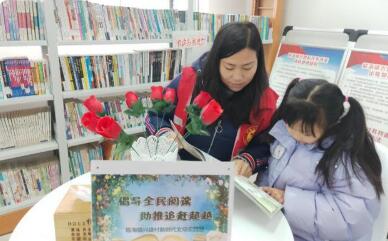 立法守護！《全民閱讀促進條例》頒布