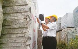 1—11月福建花崗巖出口領(lǐng)跑全國(guó)