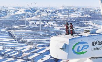 “綠領(lǐng)”上崗，山西低碳轉(zhuǎn)型催生新職業(yè)群體