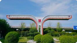 19項(xiàng)改革經(jīng)驗(yàn)在全國推廣 陜西“三個自貿(mào)” 繪就開放新圖景