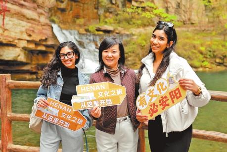 240小時過境免簽政策實施一年 世界深度“種草”河南游