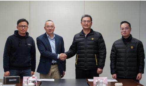 以智能化回應(yīng)新國(guó)標(biāo)，移為通信攜手金箭集團(tuán)共塑兩輪車產(chǎn)業(yè)未來(lái)