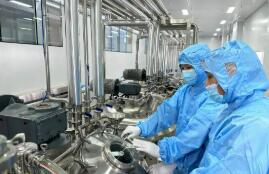 化妝品企業(yè)質(zhì)量體系提升三年行動(dòng)計(jì)劃啟動(dòng)