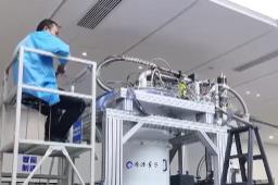 “從1到100”實(shí)現(xiàn)產(chǎn)業(yè)化跨越 科創(chuàng)金融助力產(chǎn)業(yè)升級(jí)