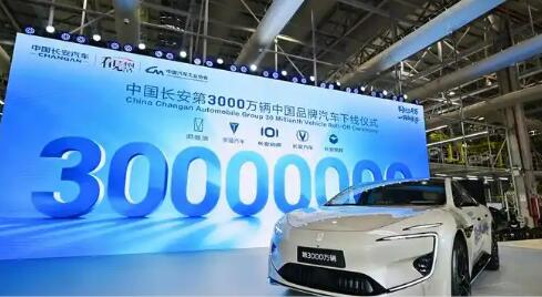 中國品牌汽車向上突破正當(dāng)時(shí)