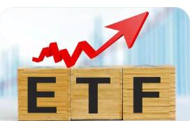 ETF總規(guī)模突破5.8萬億元 馬太效應(yīng)持續(xù)演繹