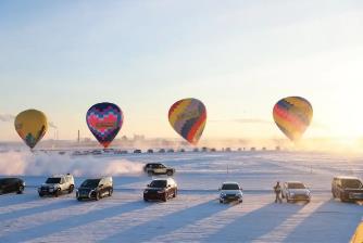 內(nèi)蒙古冰雪英雄會在呼倫貝爾市啟幕