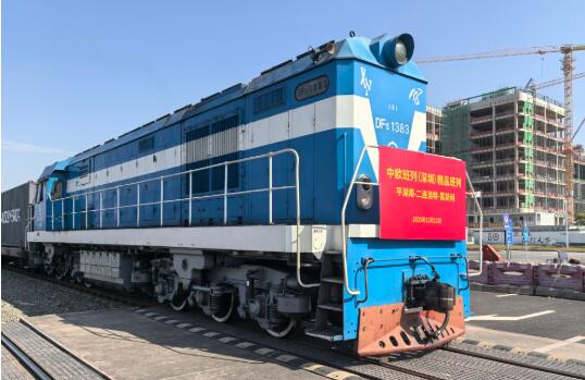 “深圳-二連浩特-莫斯科”精品班列全國首發(fā)