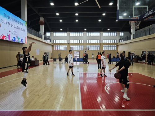 三人籃球賽燃情開賽 以球聚力彰顯奮進(jìn)擔(dān)當(dāng)