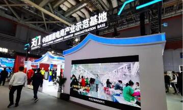 從紡織代工到全球電商樞紐 湖北天門：一座小城的數(shù)字突圍之路