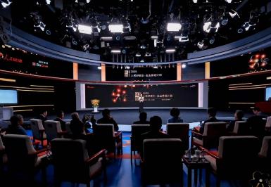 腫瘤治療有哪些突破？專家齊聚分享多癌種診療進(jìn)展