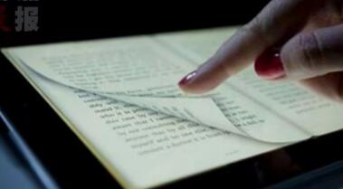 從線上內(nèi)容輸出到線下文旅實(shí)景 中國網(wǎng)文出海開啟