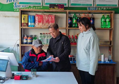 武穴煙草：法治賦能基層治理 普法潤心守護民生