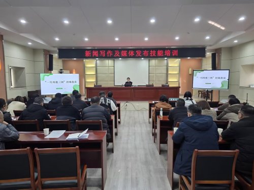 武漢黃陂：錘煉宣傳“硬功” 講好行業(yè)故事