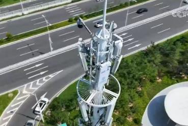 “十四五”期間我國信息化發(fā)展取得顯著成就