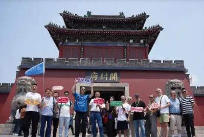 河南出臺(tái)規(guī)劃推動(dòng)建設(shè)黃河古都群世界級(jí)旅游目的地