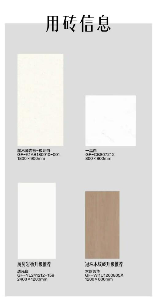 20251226184320199.jpg 20251226184320199.jpg