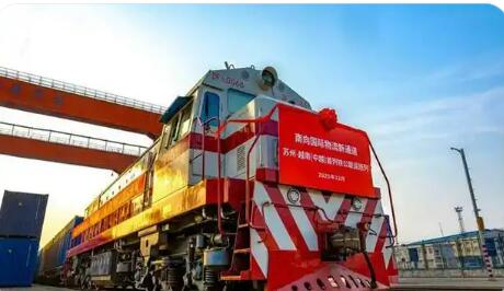 華東地區(qū)直達東盟鐵公聯(lián)運班列