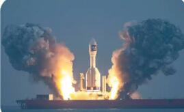 科創(chuàng)板第五套上市標(biāo)準(zhǔn)擴(kuò)圍 商業(yè)火箭企業(yè)迎來(lái)資本市場(chǎng)政策東風(fēng)