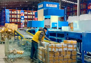 黑龍江：“數管+慧治”賦能市場監(jiān)管效能持續(xù)提升