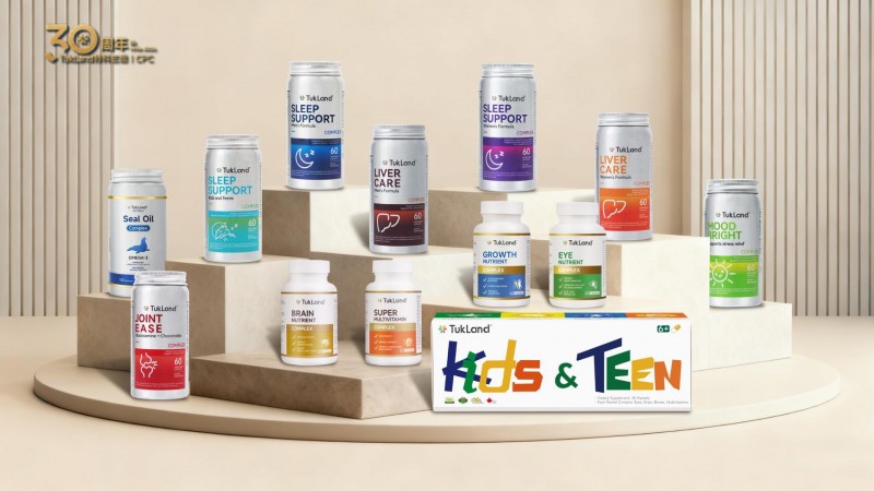 TukLand特科蘭德：30年初心不變，讓健康回歸系統(tǒng)與平衡