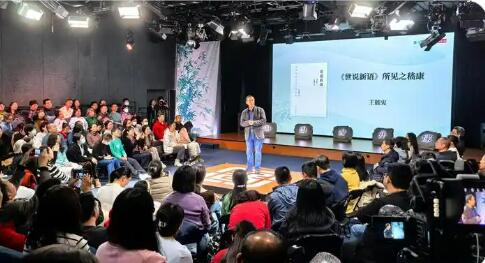 國圖公開課十周年：平臺資源總時長超2130小時