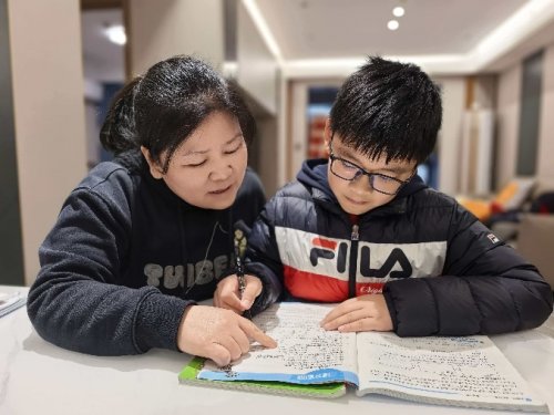 二〇二五 山海有你