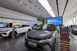 2026年我國(guó)將擴(kuò)大汽車報(bào)廢更新補(bǔ)貼支持范圍