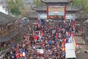 假期消費(fèi)新意十足為文旅市場添活力