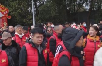 元旦假期國內(nèi)旅游市場迎來強(qiáng)勁開局