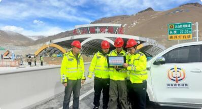 貫通天山南北 守護(hù)世界最長(zhǎng)隧道 新疆移動(dòng)5G網(wǎng)絡(luò)全程護(hù)航烏尉高速通車