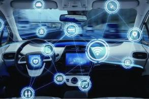 汽車行業(yè)數(shù)字化轉(zhuǎn)型將提速