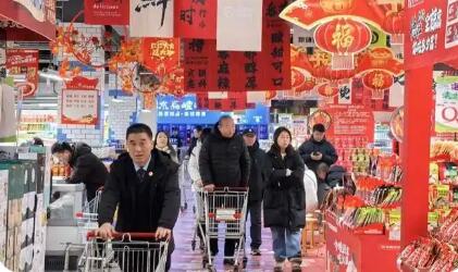 新場(chǎng)景點(diǎn)燃新需求 “情緒價(jià)值”成增長(zhǎng)密碼——元旦假期消費(fèi)市場(chǎng)盤(pán)點(diǎn)