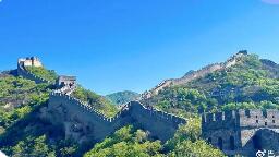 北京：八達(dá)嶺世界級(jí)長(zhǎng)城大景區(qū)明年將初具雛形