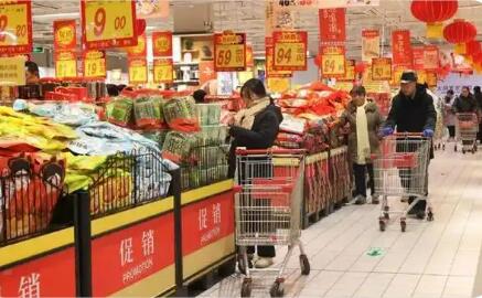 堅持內(nèi)需主導(dǎo)，建設(shè)強大國內(nèi)市場——著力推進全年經(jīng)濟工作八大重點任務(wù)①