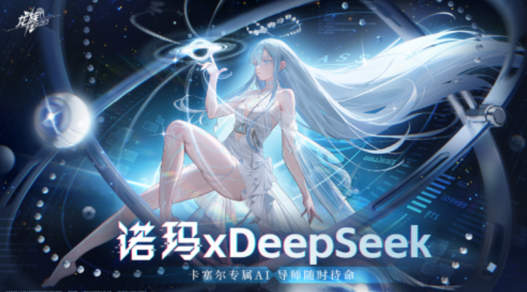 祖龍娛樂：多維運(yùn)營策略提升手游內(nèi)容深度與沉浸感