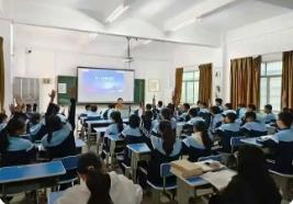 中小學(xué)生學(xué)籍“一網(wǎng)通辦”時(shí)代來了