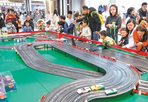 新國標筑牢玩具安全防線