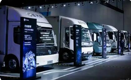 福田啟明星開啟新能源輕卡技術(shù)普惠時(shí)代