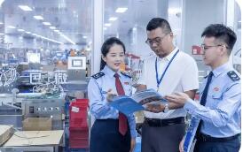 跨境稅費服務(wù)支持陜企“揚(yáng)帆海外”