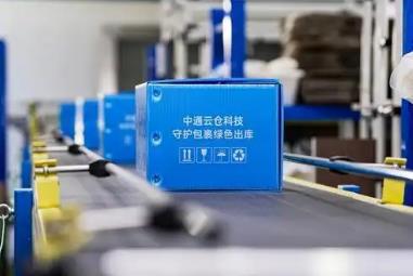 你的快遞包裹，正在“瘦身”增“綠”