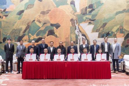 武漢經(jīng)開區(qū)招商引資“開門紅” 11個項目簽約，總金額107億元！