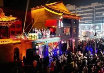 元旦假期，山西文旅實現(xiàn)“開門紅”