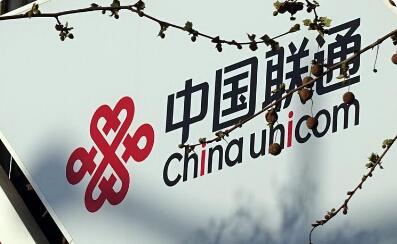 中國(guó)聯(lián)通智慧客服引領(lǐng)國(guó)際行業(yè)智能化發(fā)展