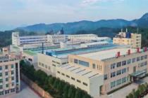 福建公布新一批省企業(yè)技術(shù)中心名單 福州12家入選