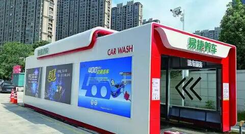 “車生態(tài)”服務(wù)體系：中石化易捷的第二增長(zhǎng)曲線