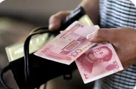 精準回應多元支付環(huán)境下現(xiàn)金流通痛點 人民幣現(xiàn)金收付新規(guī)明年2月起施行