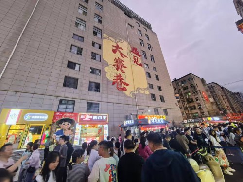 大賽巷，一條被時(shí)代煙火點(diǎn)亮的街道